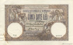 500 Lei ROUMANIE  1918 P.022b TTB+