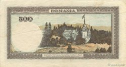500 Lei ROMANIA  1941 P.051 q.SPL