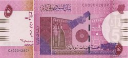 5 Pounds SOUDAN  2006 P.66a NEUF