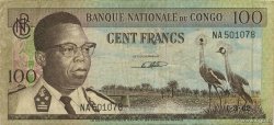 100 Francs REPUBBLICA DEMOCRATICA DEL CONGO  1962 P.006a q.BB