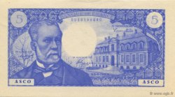 5 Francs Pasteur Scolaire FRANCE régionalisme et divers  1966  pr.NEUF