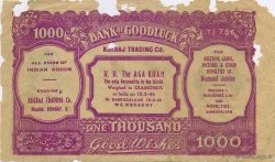 1000 Wishes INDIA
  1945  RC+