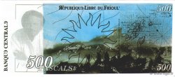 500 Pascals FRANCE regionalism and miscellaneous  1998  UNC
