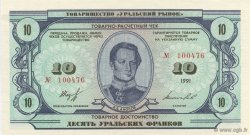 10 Francs-Oural RUSSLAND  1991  ST