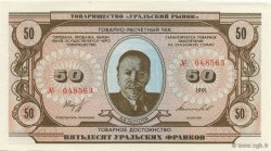 50 Francs-Oural RUSSLAND  1991  ST