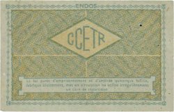 10 Kilos FRANCE regionalism and miscellaneous  1940  VF