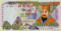 10000 Dollars CHINA  2008  UNC
