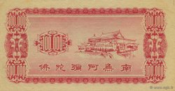 100000 (Dollars) CHINA  1990  ST