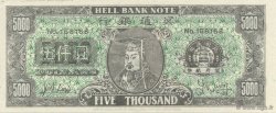 5000 Dollars CHINA  1990  VF