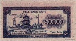 5000000 Dollars CHINA  2008  UNC