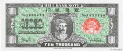 10000 Dollars CHINA  1990  fST+