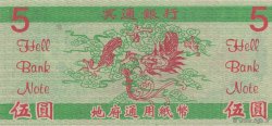 5 (Dollars) CHINE  1990  NEUF