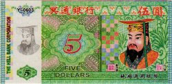 5 Dollars REPUBBLICA POPOLARE CINESE  2008  FDC