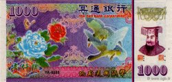 1000 Dollars CHINA  2008  FDC