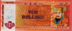 10 Dollars REPUBBLICA POPOLARE CINESE  2008  FDC