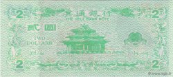 2 Dollars CHINA  2008  FDC