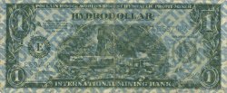1 Dollar UNITED STATES OF AMERICA  1980  VF