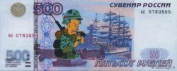 500 Roubles RUSSLAND  2000  ST