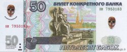50 Roubles RUSSLAND  2000  ST
