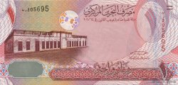 1 Dinar BAHRAIN  2008 P.26a UNC
