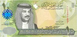 10 Dinars BAHRAIN  2008 P.28 UNC