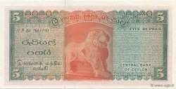 5 Rupees CEILáN  1974 P.73Aa FDC