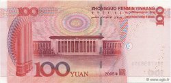 100 Yuan REPUBBLICA POPOLARE CINESE  2005 P.0907 FDC