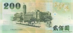 200 Yuan CHINA  2001 P.1992 ST