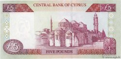 5 Pounds CYPRUS  2003 P.61b UNC