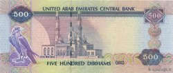500 Dirhams UNITED ARAB EMIRATES  2004 P.29 UNC