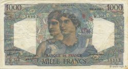 1000 Francs MINERVE ET HERCULE FRANCE  1949 F.41.27 VF-