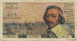 10 Nouveaux Francs RICHELIEU FRANKREICH  1960 F.57.12 S