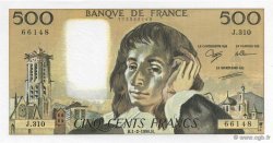 500 Francs PASCAL FRANKREICH  1990 F.71.43 ST