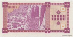 10000 Kuponi GEORGIEN  1993 P.39 ST