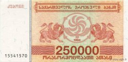 250000 Kuponi GEORGIEN  1994 P.50