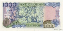 1000 Cedis GHANA  1996 P.32a FDC