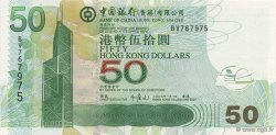 50 Dollars HONG-KONG  2007 P.336var FDC