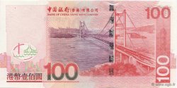 100 Dollars HONG KONG  2006 P.337 q.FDC