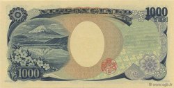1000 Yen JAPAN  2004 P.104 UNC