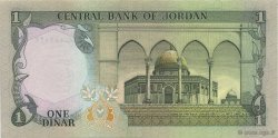 1 Dinar JORDAN  1990 P.18e UNC