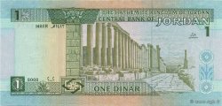 1 Dinar JORDANIA  2002 P.29d FDC