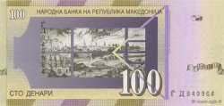 100 Denari MACEDONIA DEL NORD  2004 P.16e FDC