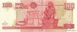 100 Pesos MEXICO  2006 P.118var FDC
