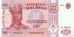50 Lei MOLDAVIA  2006 P.14d FDC