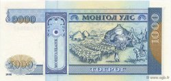 1000 Tugrik MONGOLIA  1998 P.59var UNC