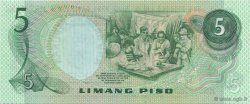 5 Pesos PHILIPPINES  1978 P.160d UNC