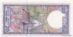 20 Rupees CEYLAN  1985 P.093b NEUF