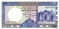 50 Rupees CEYLON  1982 P.094a FDC