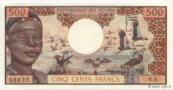 500 Francs CHAD  1974 P.02 UNC