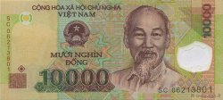 10000 Dong VIETNAM  2006 P.119a UNC